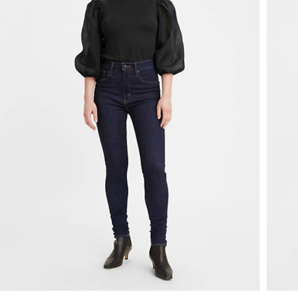 Levi's Premium mile high skinny jeans
